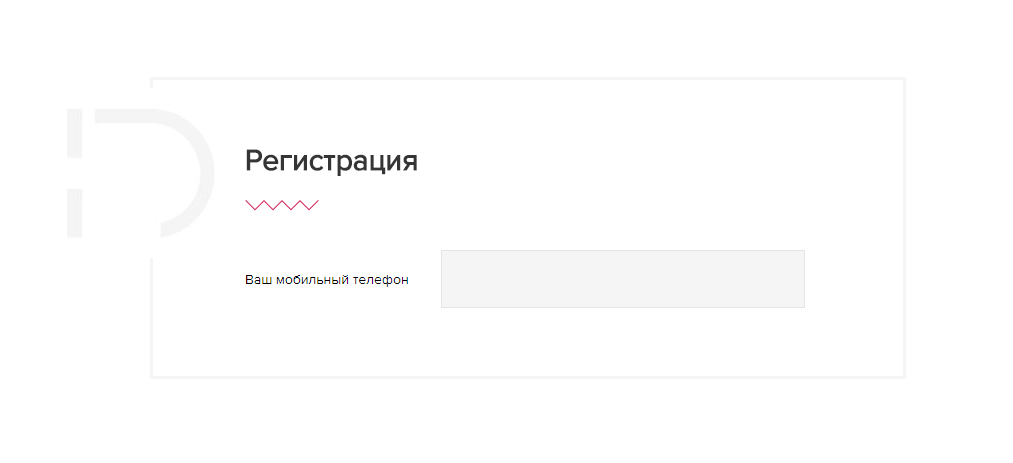 Взять деньги в Джой Мани в Североморске